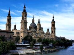 -皮拉尔圣母圣殿主教座堂