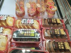 -味多美蛋糕(台湾街店)