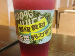 -Jazcu珍仕菓鲜榨果汁(西单大悦城店)