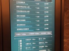 -碧澄保健(东风西路店)