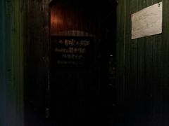 android_upload_pic-苏州桃花坞国际青年旅舍