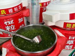 -鲍氏老字号冷热饮老店(瑞安店)