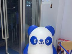 -茶百道(文冲沃尔玛店)