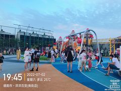 -洋洋广场(南街店)