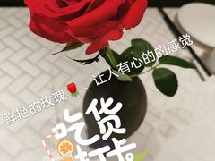 -马仕玖煲·融合菜·酥不腻烤鸭(人大店)