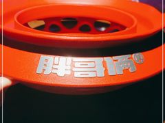 -胖哥俩肉蟹煲(石家庄勒泰中心店)