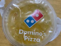 -达美乐比萨(双安店)