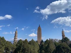 -崇圣寺三塔文化旅游区