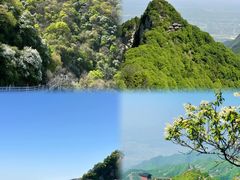 -少华山国家森林公园