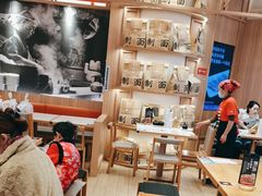-味千拉面(瑞虹生活广场店)