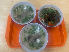 原油肉-宋老三苏肉羊肉汤老店