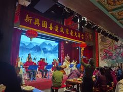 -新兴园饺子馆(河南街店)