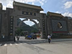 -丹东凤凰山景区