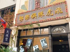 -两江国际影视城