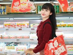 -华润万家(荔湾店)