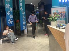 -威仕顿健身游泳(御锦城店)