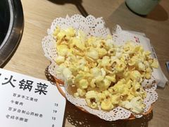 -百岁我家酸菜鱼·烤串(运河上街店)