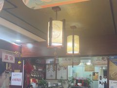 -固生堂中医连锁·推拿正骨·针灸艾灸(崇安寺分院)