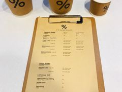 菜单-% Arabica阿拉比卡咖啡(武康路店)