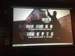 -嘉年华会水疗会(大剧院站E出口店)