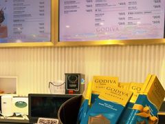-GODIVA(王府井apm店)