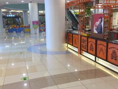 -碧乐城(无锡梁溪店)