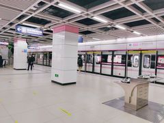 -螃蟹岬(地铁站)