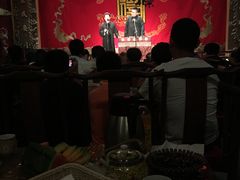-德云社(三里屯店)