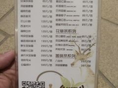 -清水湾足道馆