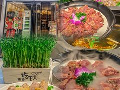 -三不牛腩(宾虹路店)