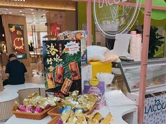 -麦萌の胖子(西红门荟聚店)