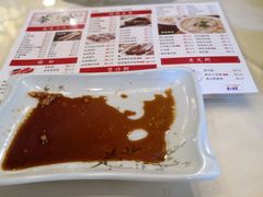 -长江国际酒店-中餐厅