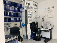 -精视达眼镜•专业儿童配镜中心(学府大道店)