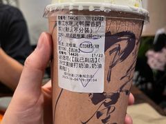 -成川茶店·潮汕工夫浓茶(万象店)