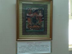 -紫竹院公园冰场