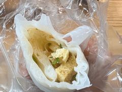 -八分场凉皮老店(正宗)