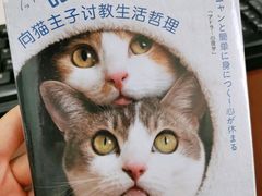 -小时光咖啡馆(开森度假森林店)