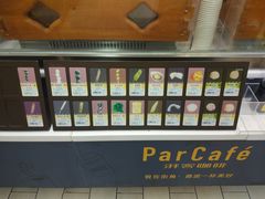 -全家便利店(法华寺街店)