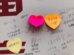 -都城快餐(中山三店)