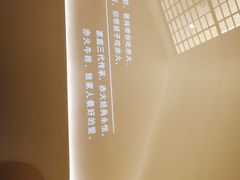 -赤火牛排(金狮广场店)