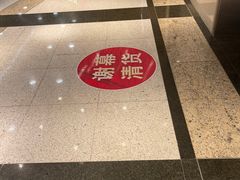 -上海置地广场(南京东路店)