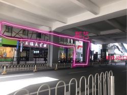 -郡艺医疗美容·微整·眼鼻吸脂