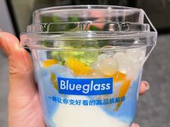 胶原椰牛油果玻尿酸爆珠冷粹酸奶-Blueglass酸奶(财富购物中心店)