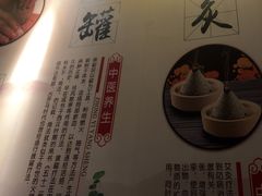 -鹤祥宫·影院足道·SPA连锁(鸿尊布吉店)