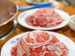 -元盛居(生态大街店)