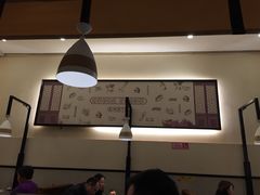 -有家酸菜鱼(苏州绿宝广场店)