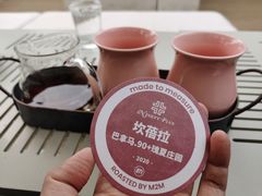 -UNI UNI(环亚凯瑟琳店)