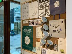 -Line 咖啡(石厦花园店)