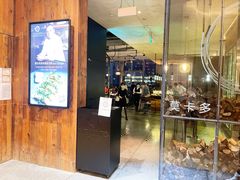 -Mercato莫卡多露台餐厅与酒吧(K11店)