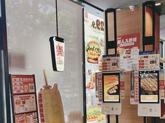 -汉堡王(富克斯流行广场店)